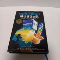 Item thumbnail for item 19bff99f-9d21-4674-b2e9-191ae15a6dab