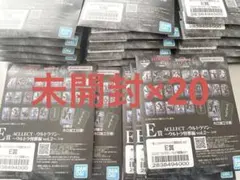 未開封 一番くじ ウルトラマン　怪獣超大全　E賞　ACLLECTアクレクト20点