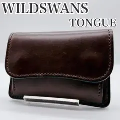 2026年最新】ワイルドスワンズ タングの人気アイテム - メルカリ