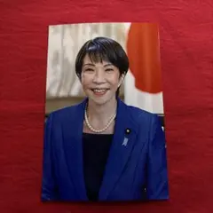 Item thumbnail for item 425a2cdf-ebb1-4785-b4ba-d7488bbeec16