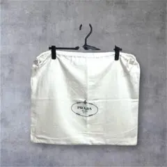 d*n様 PRADA プラダ ホワイト 巾着袋 ロゴ入り 保存袋 布製