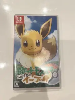 2025年最新】ポケモン レッツゴーイーブイの人気アイテム - メルカリ