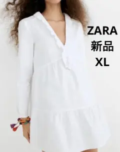ZARA ザラ　パネルオックスフォード　パネルワンピース　白　ホワイト　送料込み