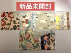 【新品未開封】REGARO PAPIRO ハギレチヨガミ 3セット 63枚のサムネイル