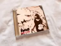 [再生確認済]IMMI/switch
