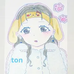 小6 ton 手描きイラスト「パジャマでメイクだワン」はがきサイズ