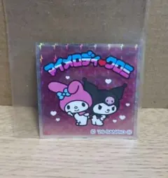 あおいろ様 リクエスト 2点 まとめ商品