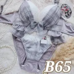 №1586【B65】シュクレチェックシフォンブラジャー＆フルバックショーツ