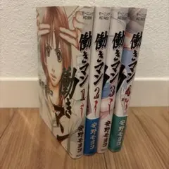 Item thumbnail for item 4d44fe81-1eb6-4f21-b524-335f7b68dec8