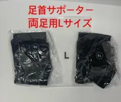 Item thumbnail for item bdaeefc8-70c7-4430-9bd2-e96714c70bd3