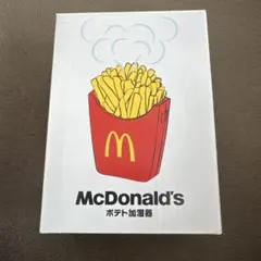 McDonald's フライドポテト型加湿器