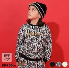 早い者勝ち‼️値下げ中‼️【新品未開封】BABY DOLL トレーナー 90cm