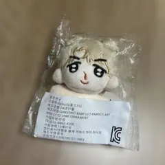 2026年最新】トゥギ ジミンの人気アイテム - メルカリ