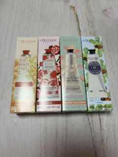 L'Occitane ロクシタンハンドクリーム4本セット