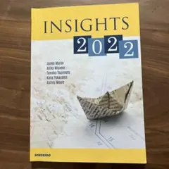 INSIGHTS 2022