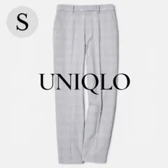 UNIQLO スマートアンクルパンツ グレンチェック S