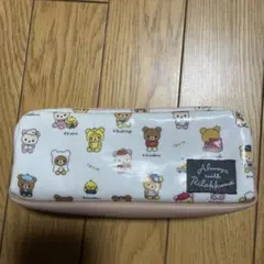 リラックマ　ペンケース