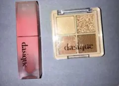 dasique アイシャドウ ティント 付録 ベージュニット レッドウッド
