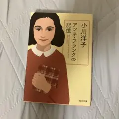 nanoha様 リクエスト 2点 まとめ商品