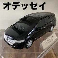 【非売品】1/24 ホンダ オデッセイ カラーサンプル 黒 ブラック 訳有箱付のサムネイル