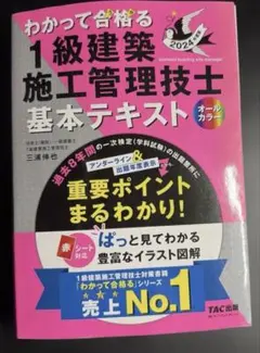 Item thumbnail for item 745d1dce-e1d7-483c-b24a-d32d166eb9d6