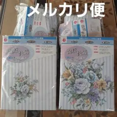 西川　掛・敷ふとんカバー‼️（SL） 2組セット‼️　合計4枚