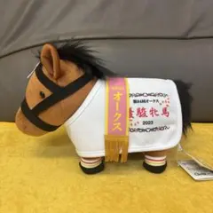 サラブレッドコレクション　馬服コスチュームぬいぐるみ　リバティアイランド