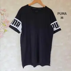 プーマ PUMA Tシャツ 袖ロゴ【M】バックロゴ スリット 黒 白