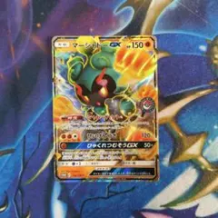 マーシャドーGX プロモのサムネイル