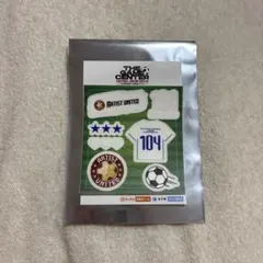 THEGAMECENTER フェイスシール 104 佐野雄大 INI