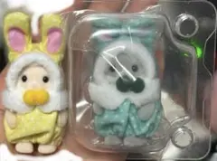 シルバニアファミリー 赤ちゃんカラフルウサギコスチューム 黄色　緑