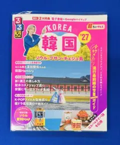 2026年最新】seOul guideの人気アイテム - メルカリ