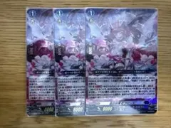 2026年最新】ビフロンスの人気アイテム - メルカリ