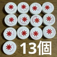 Item thumbnail for item 51fd63c2-8d5b-4a1c-940e-b093b92da5d1