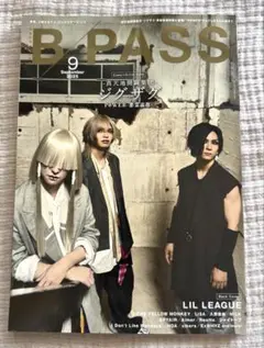 -真天地開闢集団-ジグザグ 会報 雑誌 まとめ売り 2025年最新】真天地開闢集団ジグザグ 雑誌の人気アイテム - メルカリ