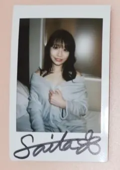 2025年最新】河北彩華 サインの人気アイテム - メルカリ