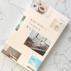 Item thumbnail for item f2204c4f-159a-44f7-9722-4d81d90469bf