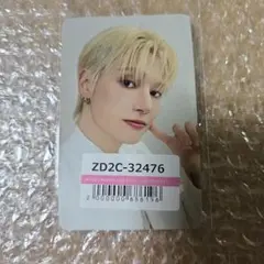 ATEEZ Ashes to Light ユニバ ラキロトトレカ サン