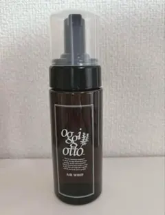 新品未使用　oggi otto エアーホイップ 4本セット 2025年最新】oggiottoエアーホイップの人気アイテム - メルカリ