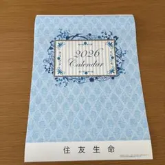 Item thumbnail for item 2c1c128b-a333-41ba-b20e-dd13ab87d1f6