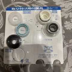 Item thumbnail for item fdbbc55d-969a-40ec-a152-ff6da88eae0b