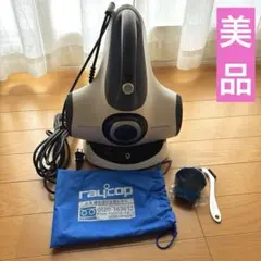 おもちもちもち様専用　Raycop RT2-100JWH ふとんクリーナー
