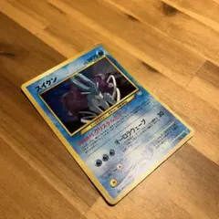 たけのこのSATO様 リクエスト 3点 まとめ商品