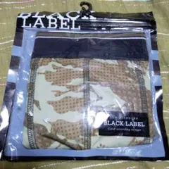 BLACK LABEL ボクサーパンツ Ｌ