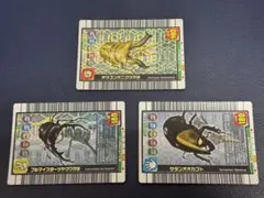 2026年最新】ムシキング1億枚突破記念の人気アイテム - メルカリ