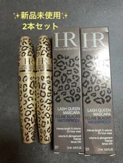 ヘレナ ルビンスタイン❤︎ラッシュクイーンマスカラFELINE BLACKS2本のサムネイル