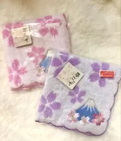 夢ごこち ハンカチ 2つセット