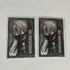 皇后崎迅 桃源暗鬼 コミケ c107 トレーディングキャラカード