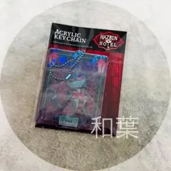 Item thumbnail for item 40ab0c42-f54d-4110-967b-dcdbdb1fe983