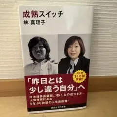 Item thumbnail for item beedfb9b-cbb2-4fad-98cd-4d71cf7a08a3